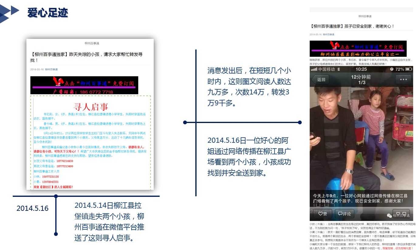1521169102.png