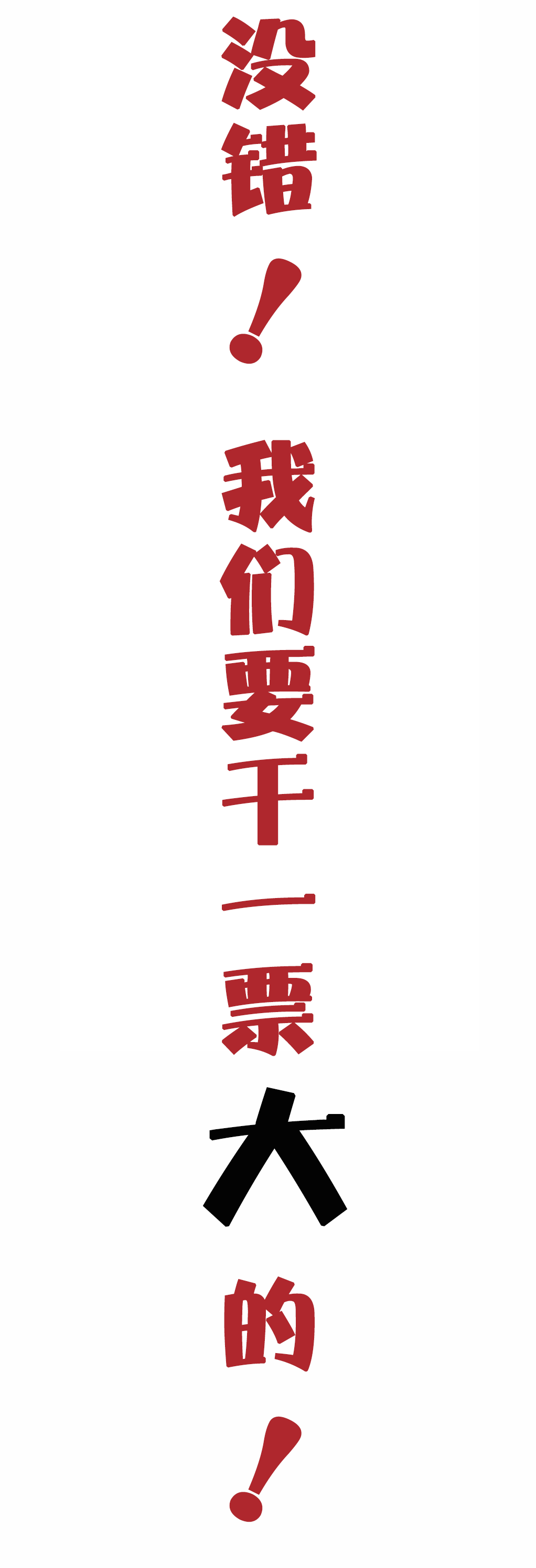 3.gif