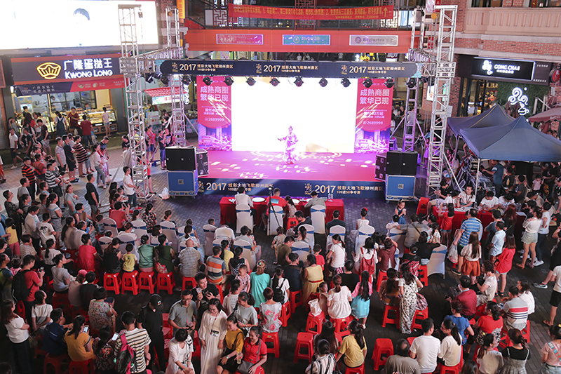 大地飞歌比赛现场 (3).png